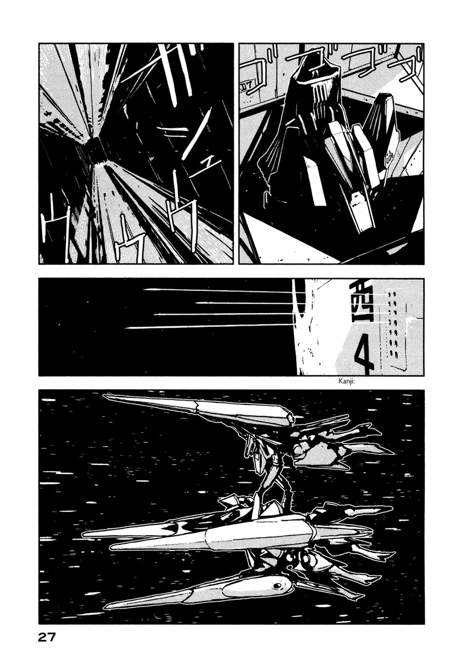 Sidonia No Kishi Chapter 6 - 29