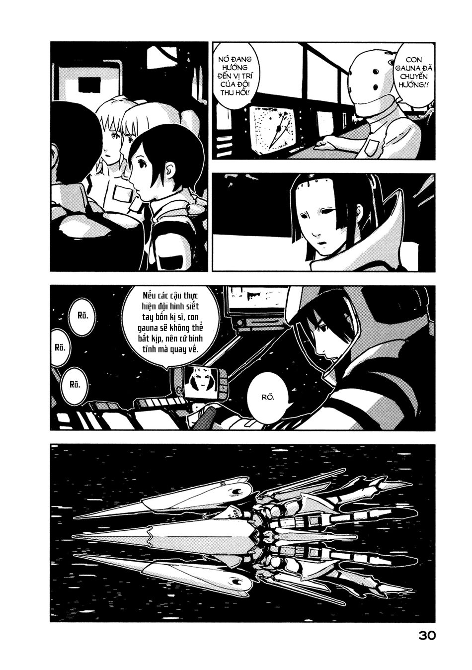 Sidonia No Kishi Chapter 6 - 32