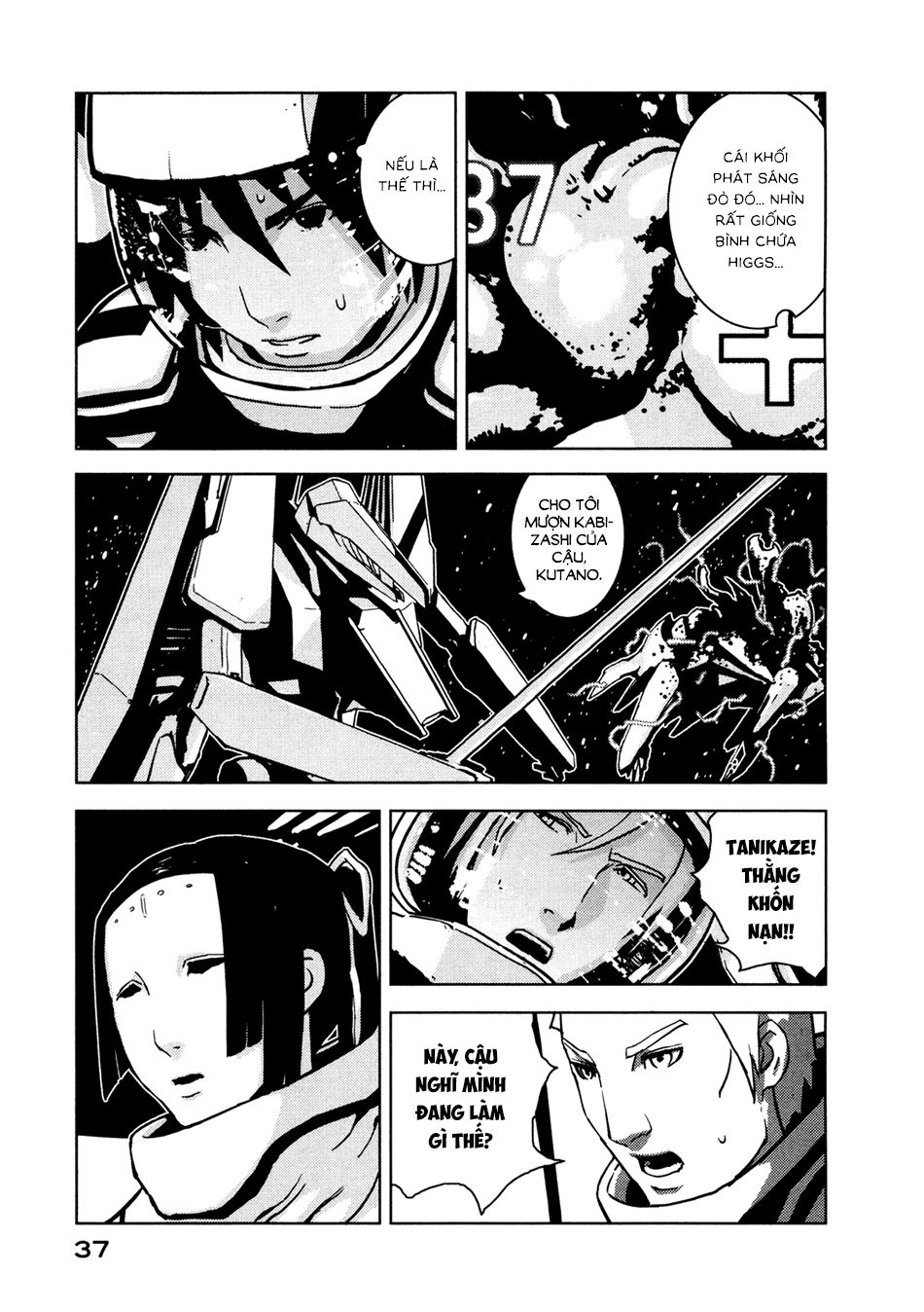 Sidonia No Kishi Chapter 6 - 37