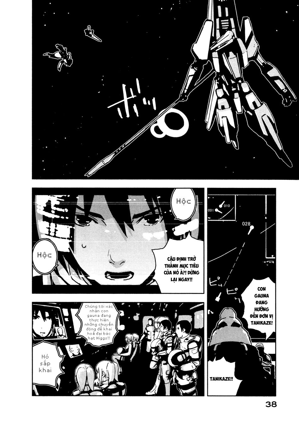 Sidonia No Kishi Chapter 6 - 38