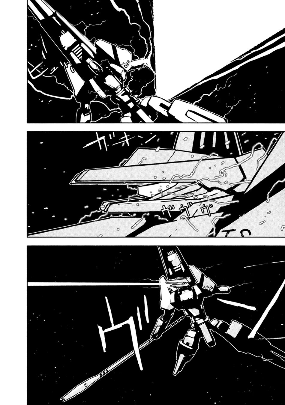 Sidonia No Kishi Chapter 6 - 40