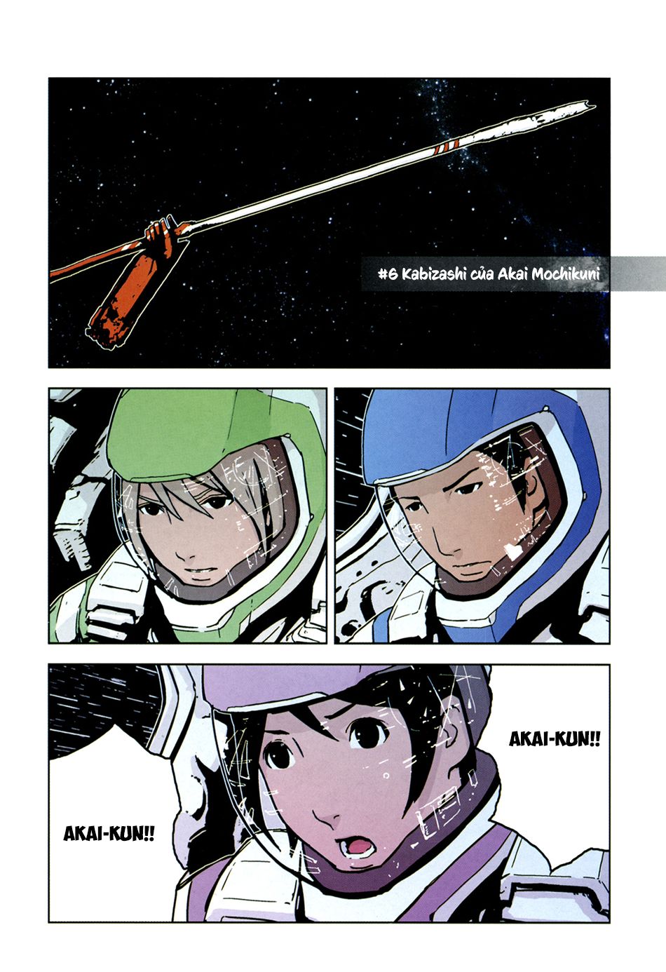 Sidonia No Kishi Chapter 6 - 5