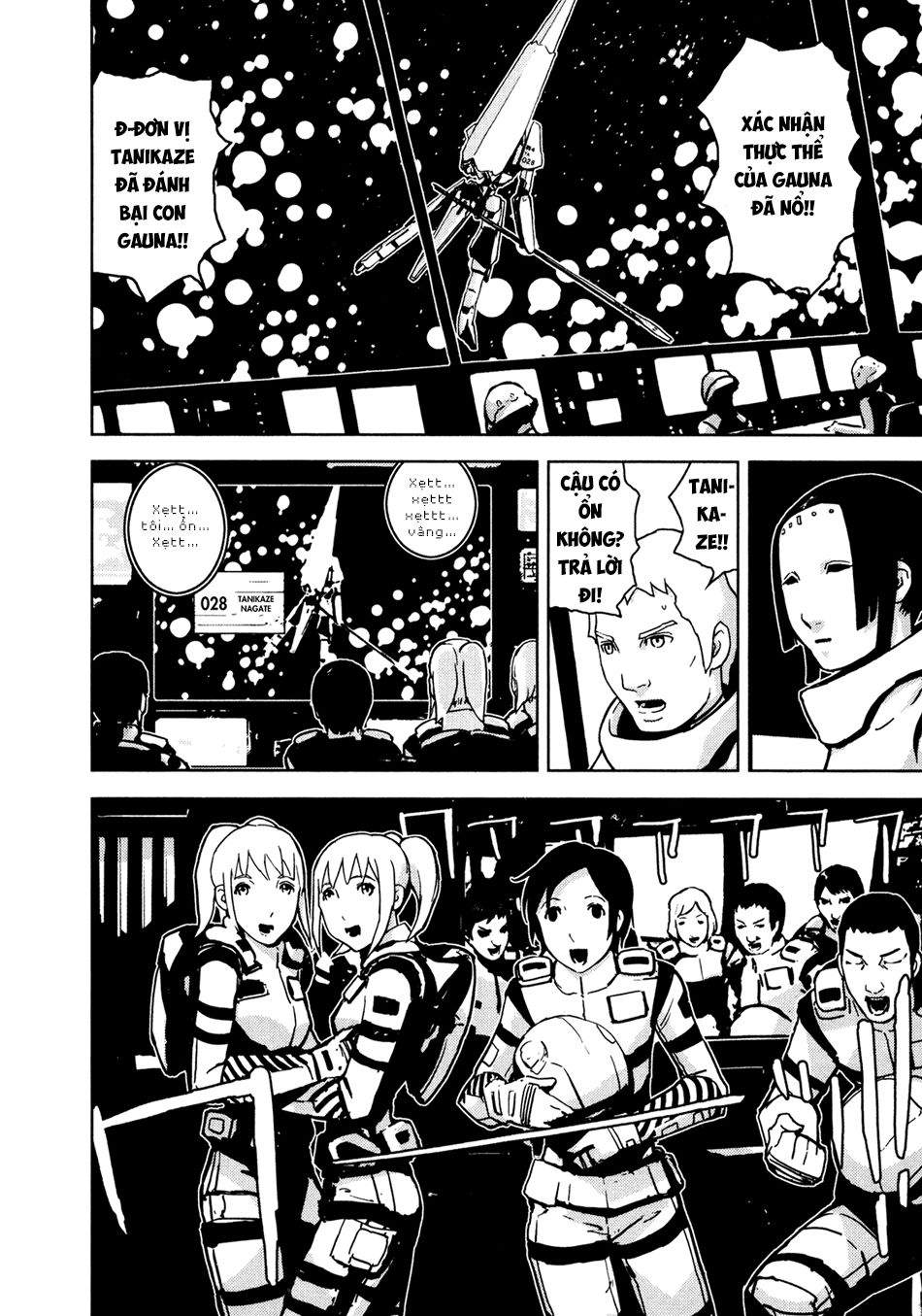 Sidonia No Kishi Chapter 6 - 44