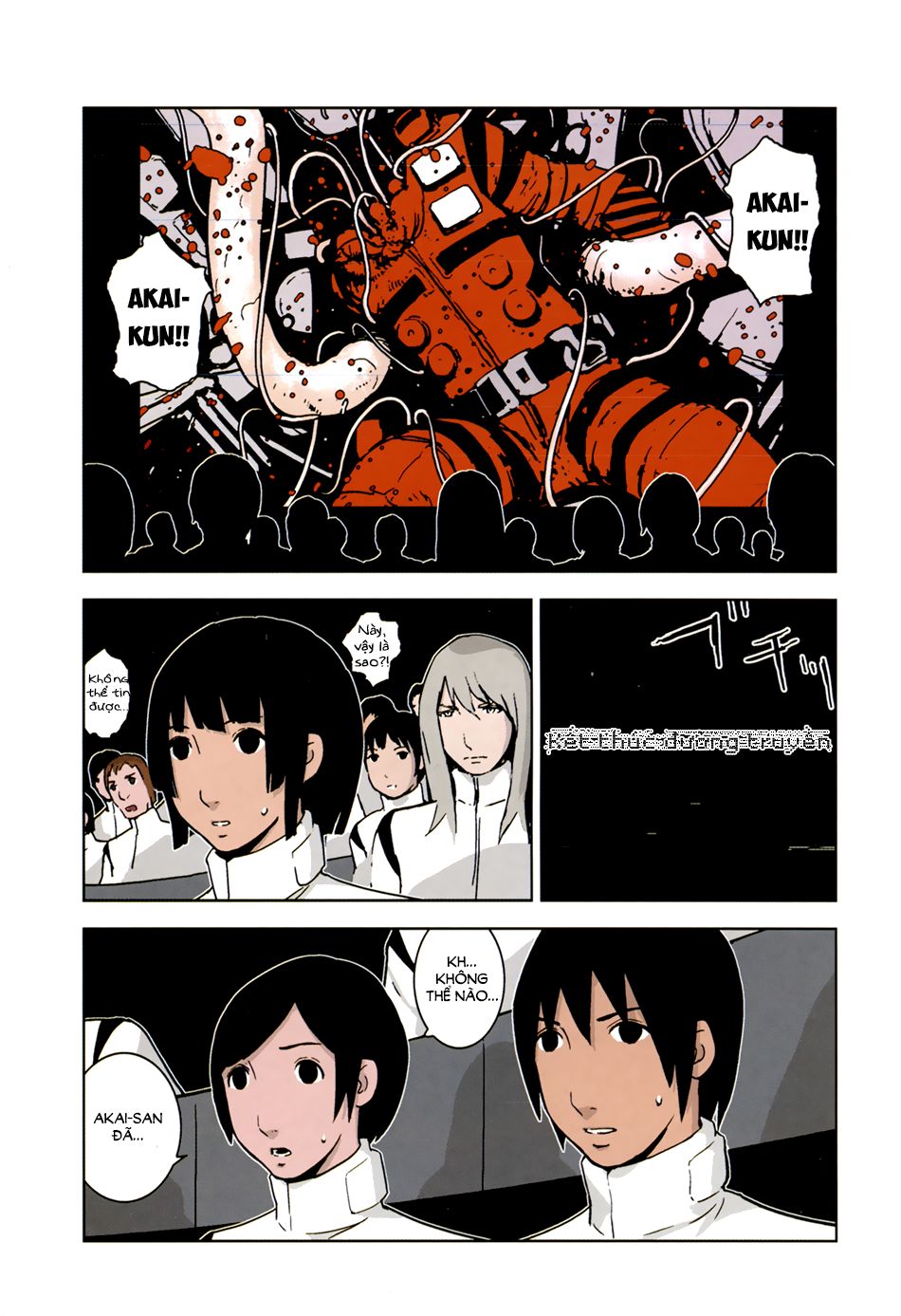 Sidonia No Kishi Chapter 6 - 6