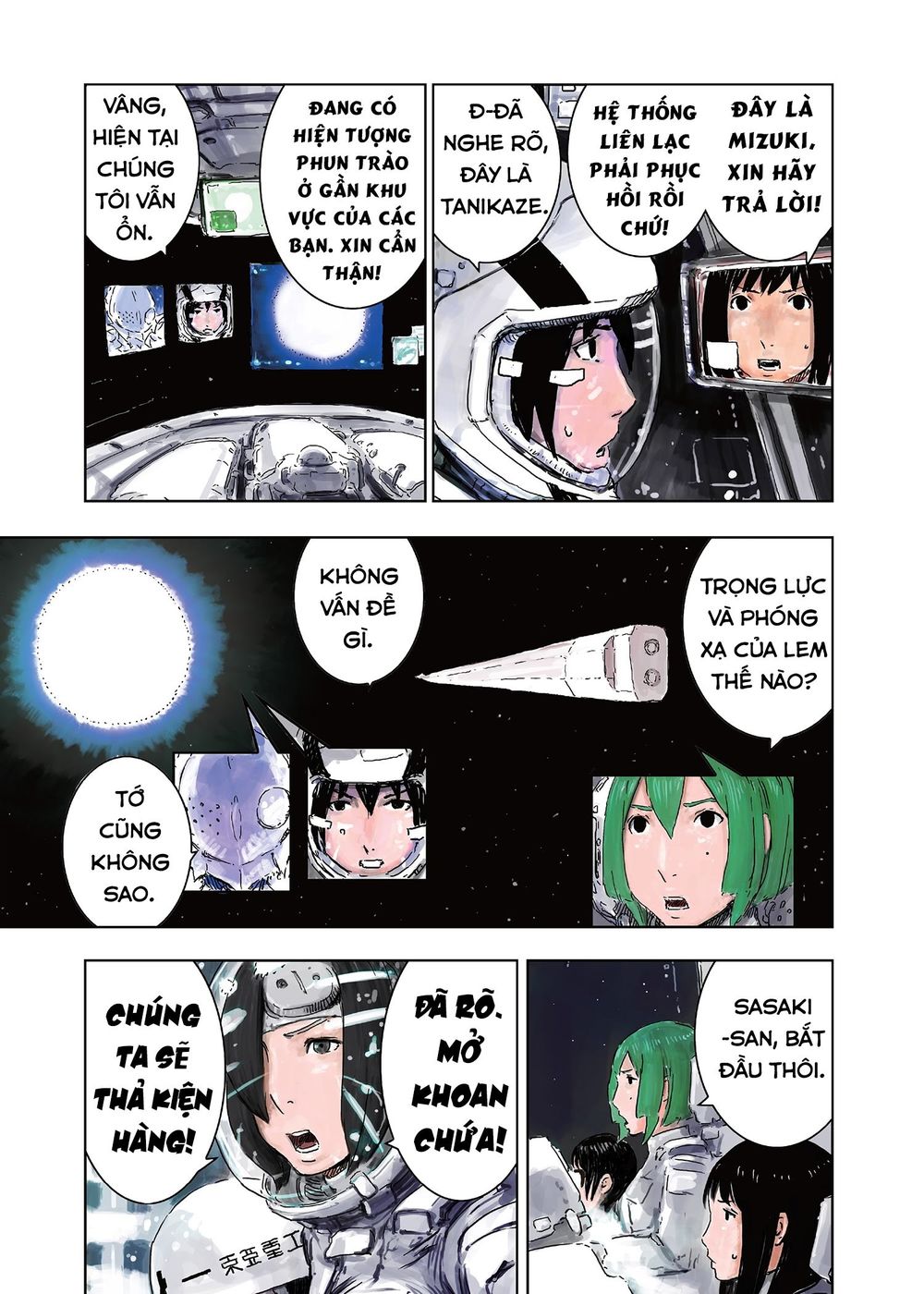 Sidonia No Kishi Chapter 60 - 5