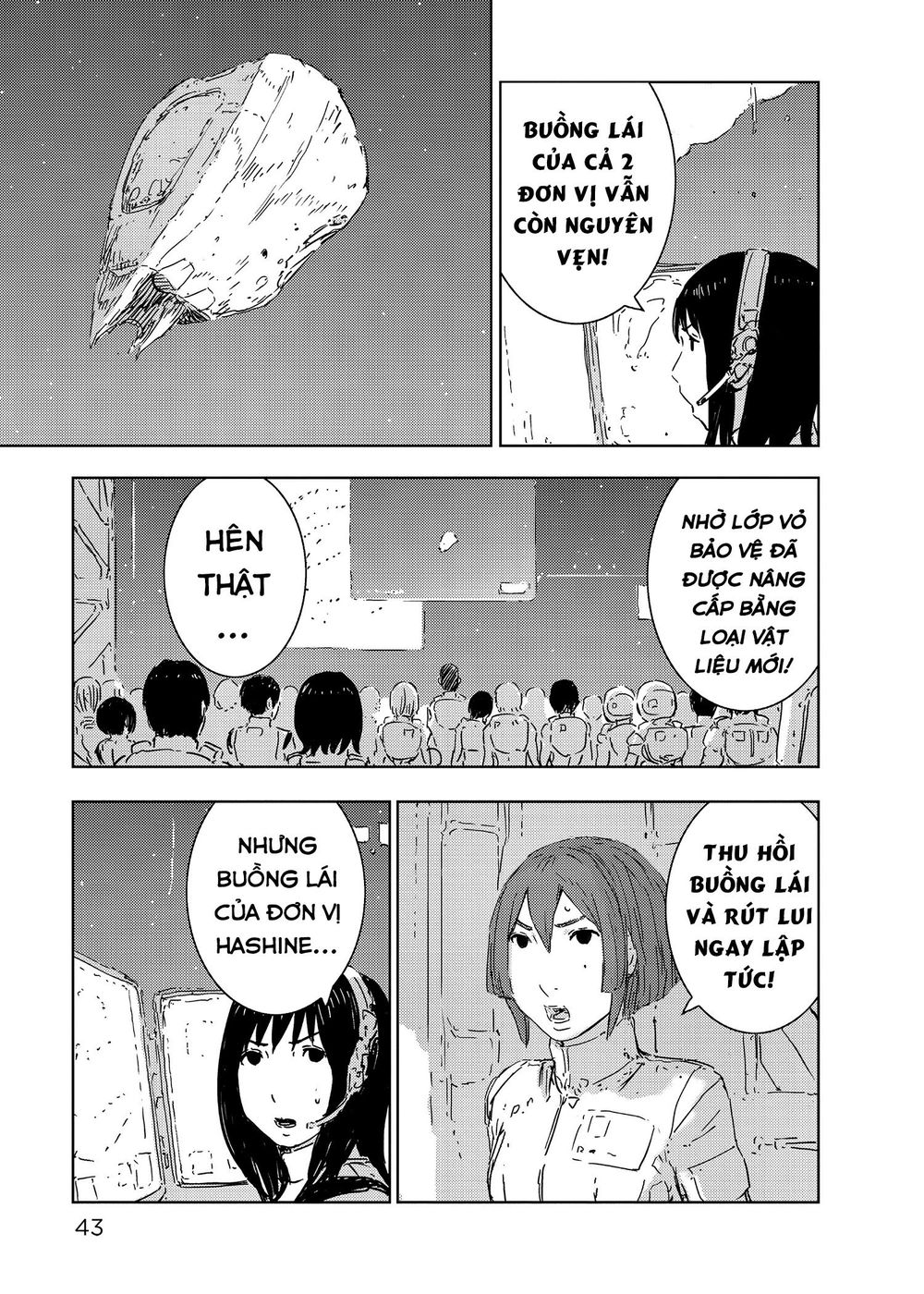 Sidonia No Kishi Chapter 61 - 19