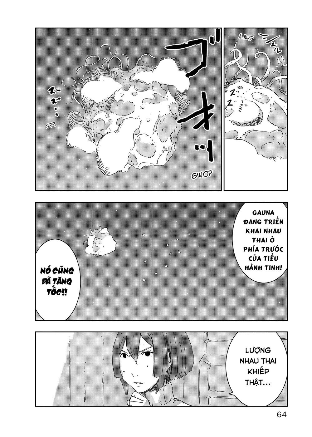 Sidonia No Kishi Chapter 62 - 13