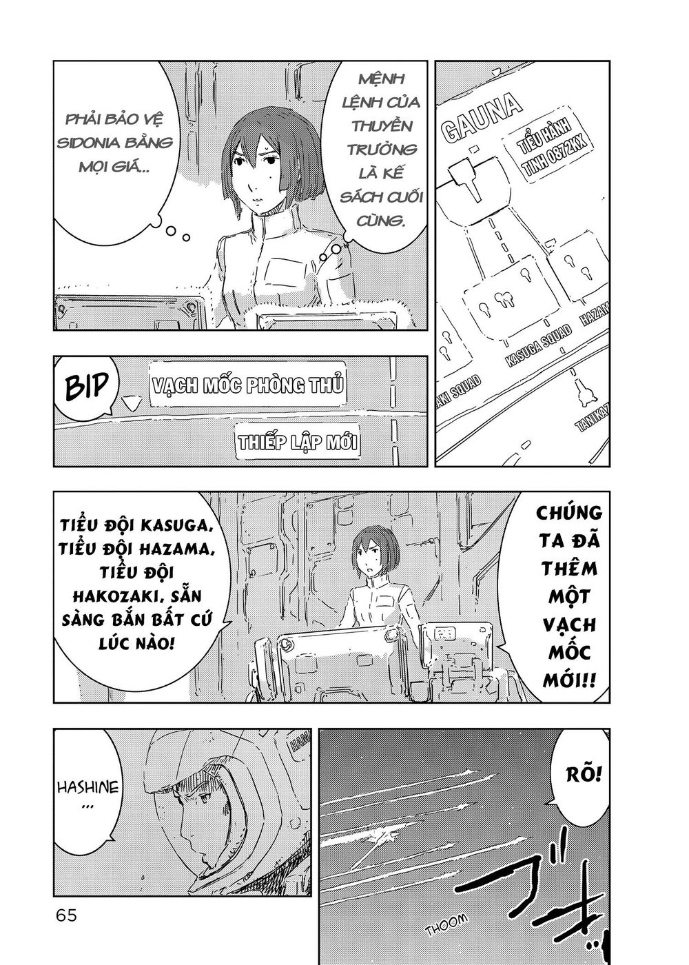 Sidonia No Kishi Chapter 62 - 14