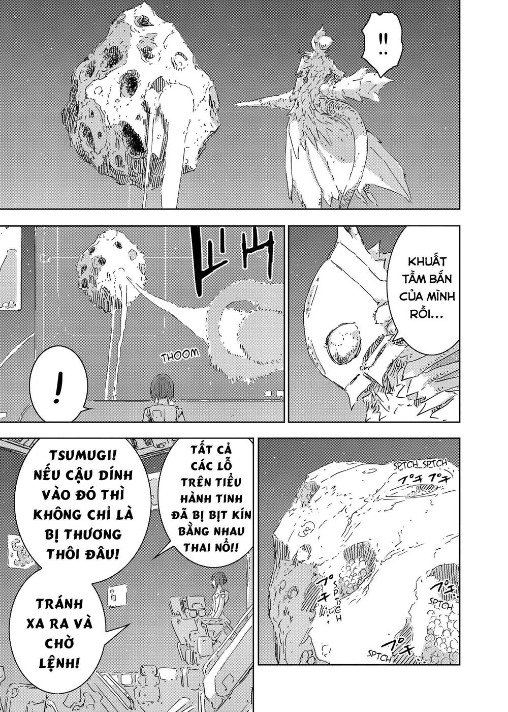 Sidonia No Kishi Chapter 62 - 20