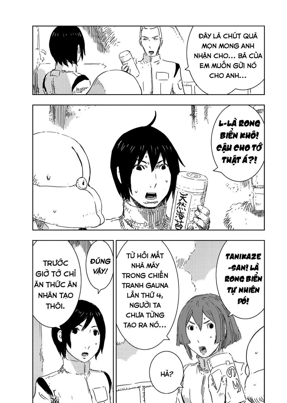 Sidonia No Kishi Chapter 62 - 38