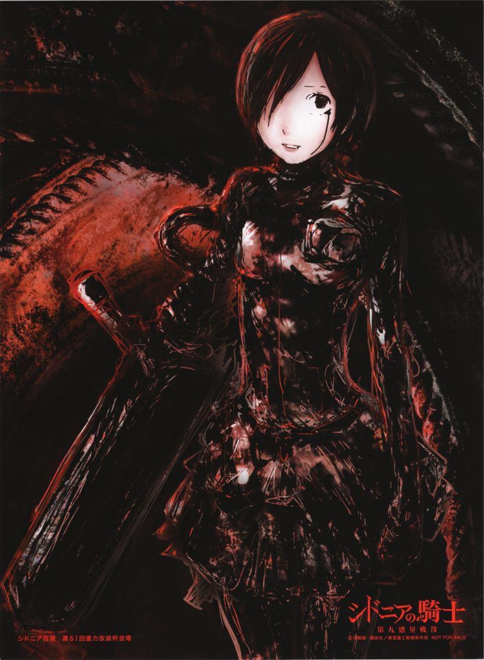 Sidonia No Kishi Chapter 63 - 2