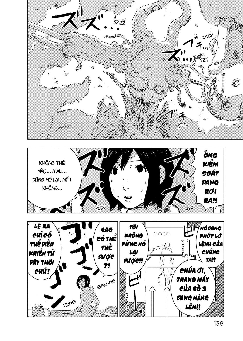 Sidonia No Kishi Chapter 64 - 6