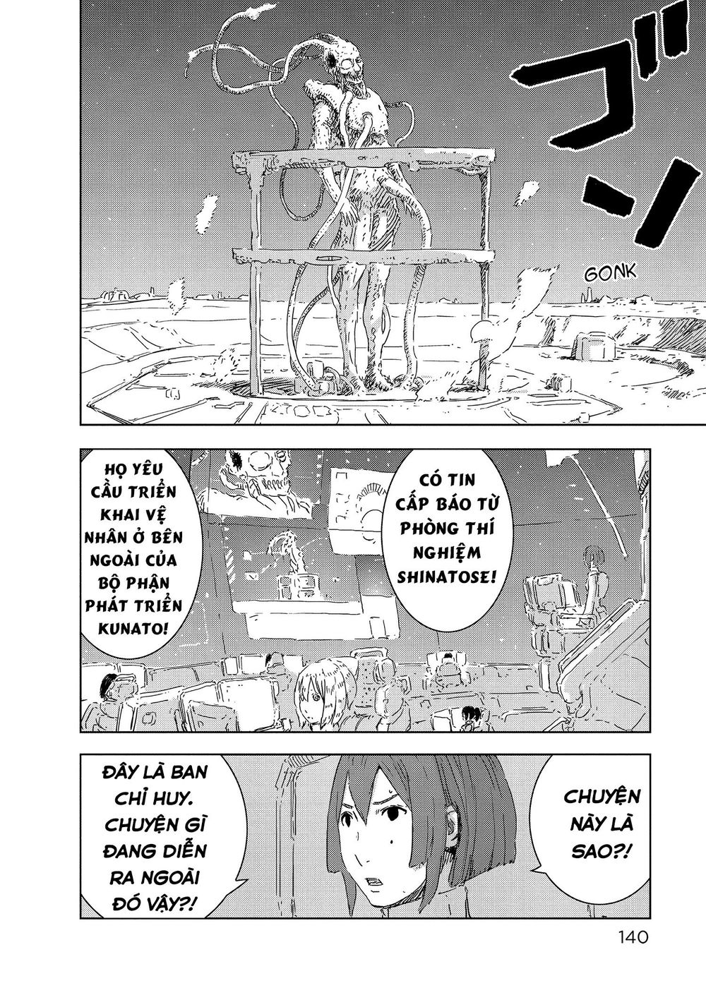 Sidonia No Kishi Chapter 64 - 8