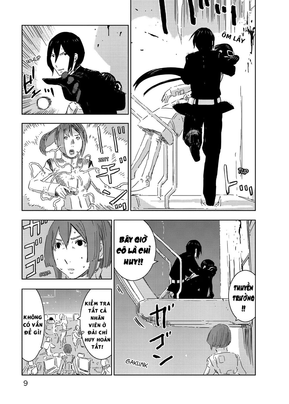 Sidonia No Kishi Chapter 65 - 11