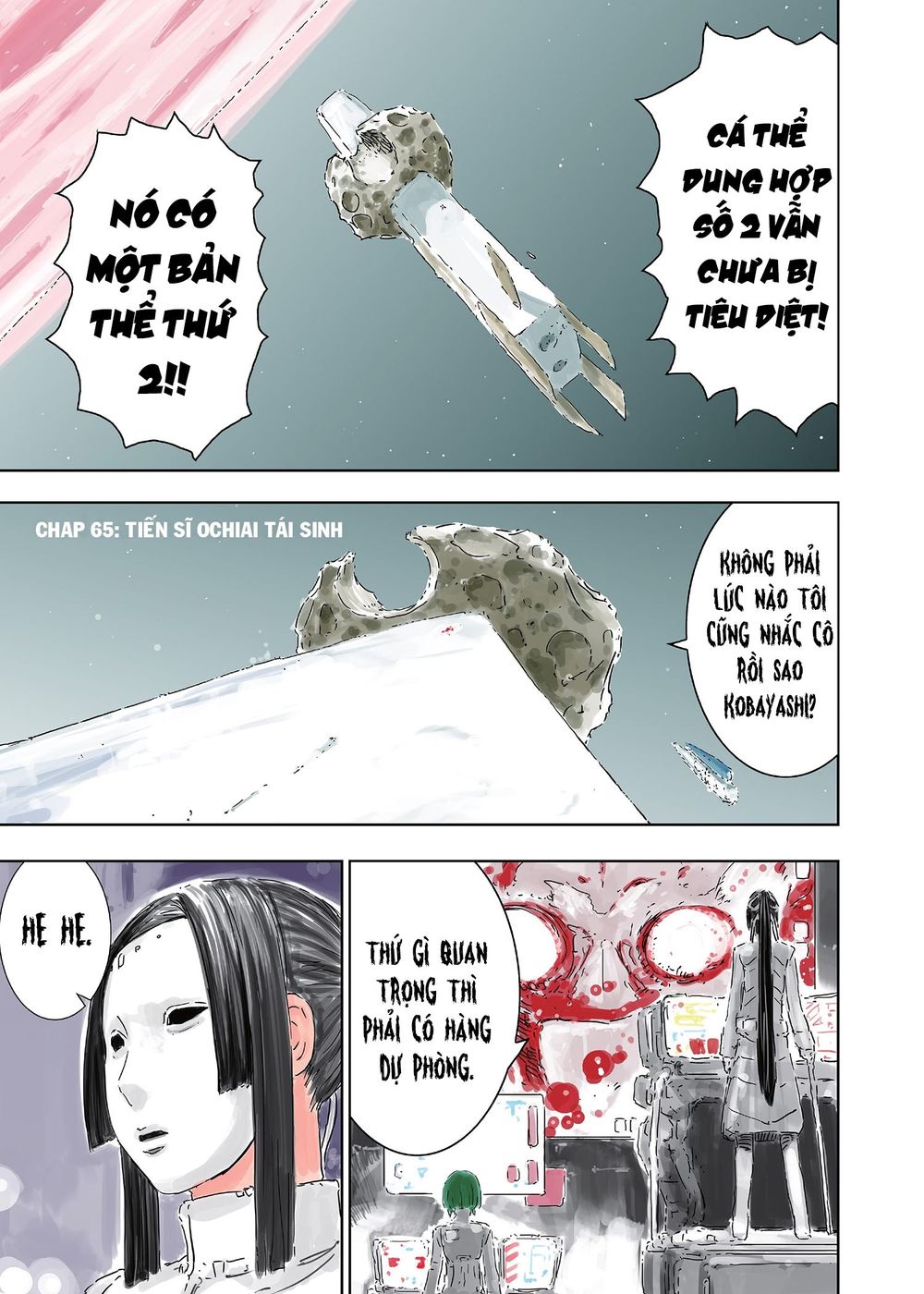 Sidonia No Kishi Chapter 65 - 3