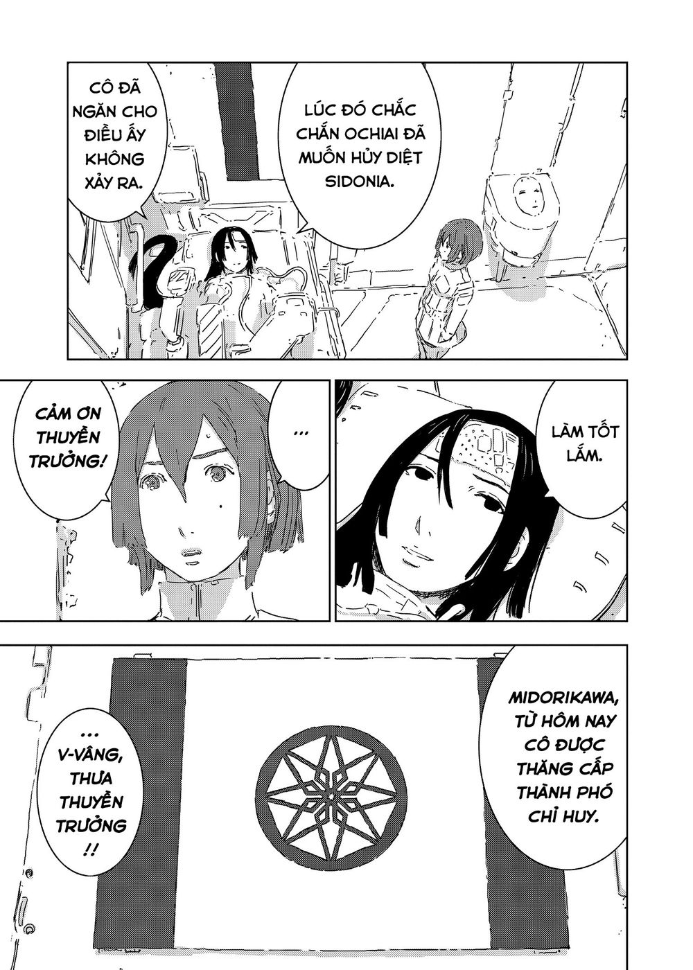 Sidonia No Kishi Chapter 65 - 24