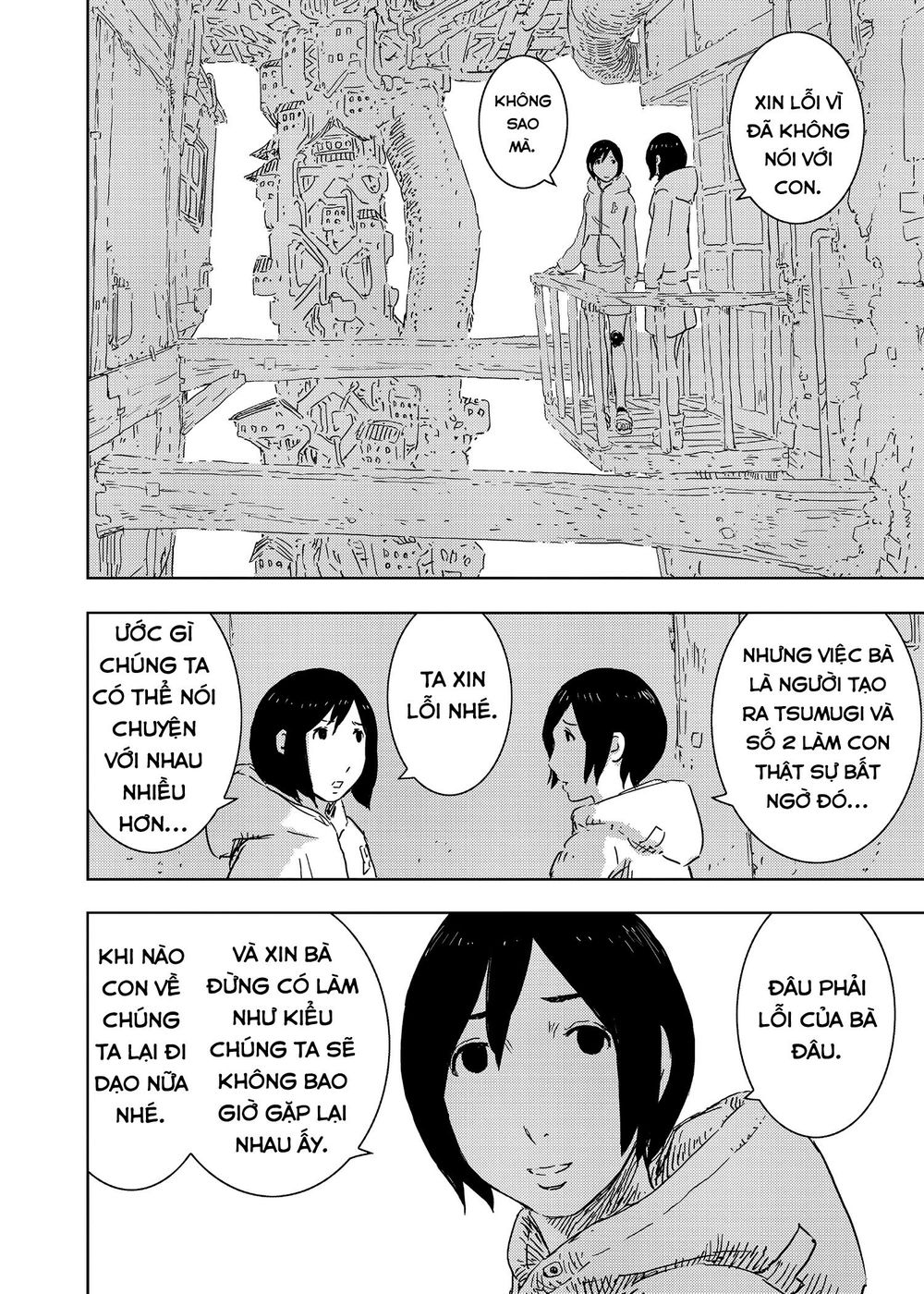 Sidonia No Kishi Chapter 65 - 25