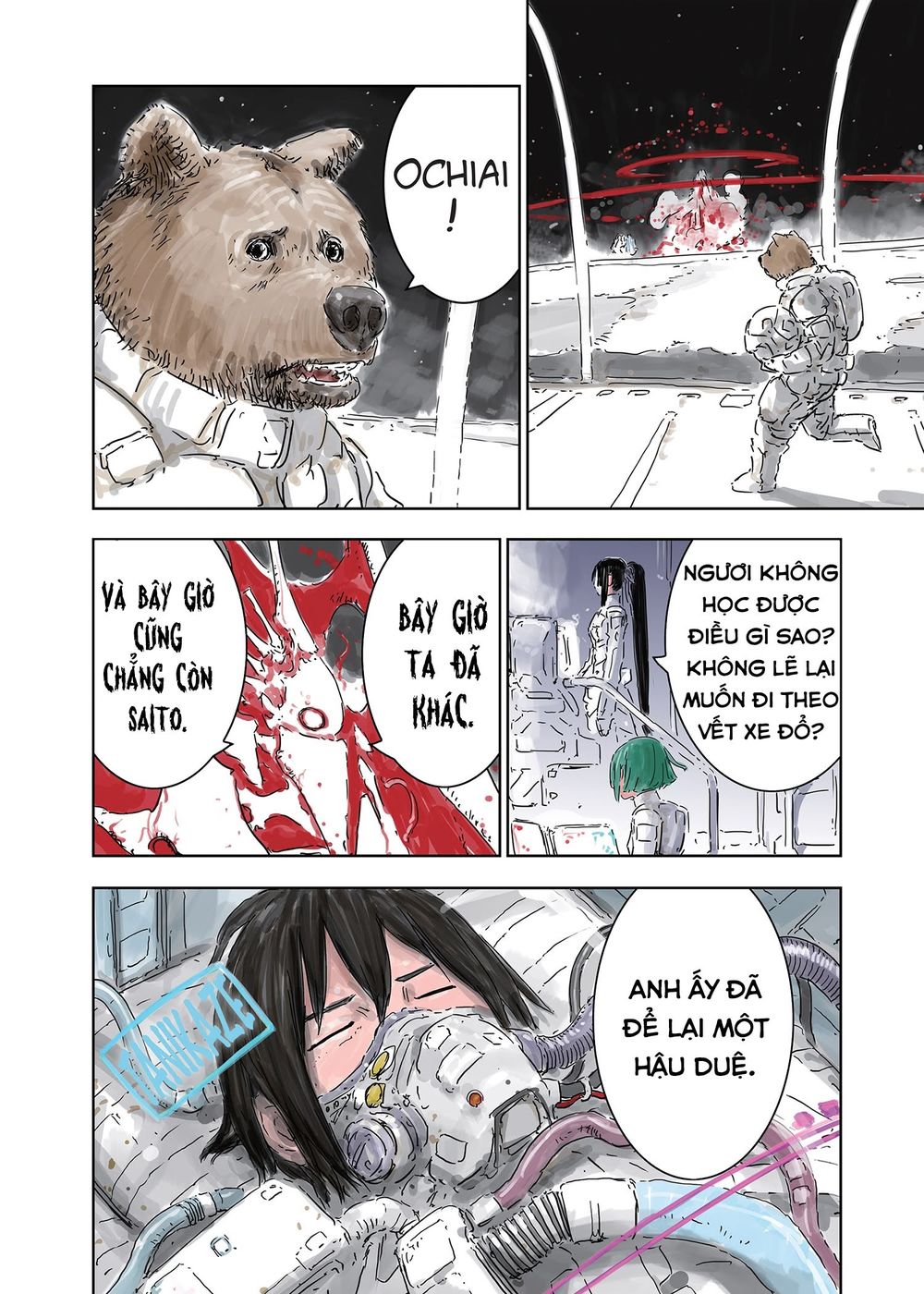 Sidonia No Kishi Chapter 65 - 6