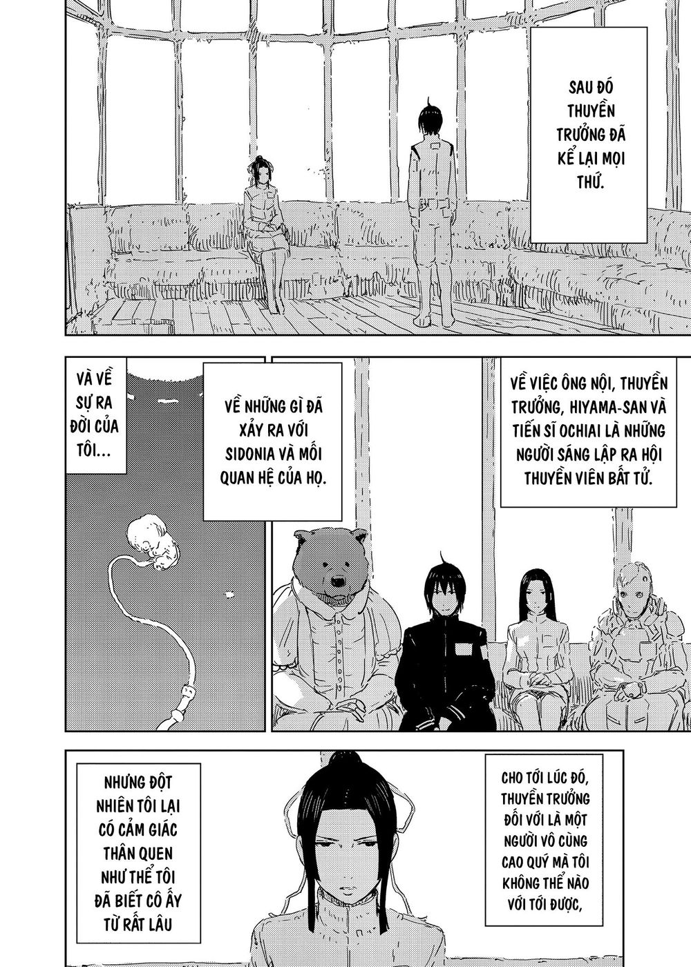 Sidonia No Kishi Chapter 66 - 23