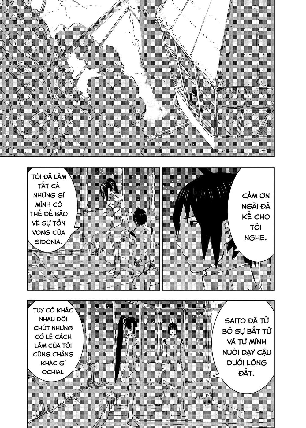 Sidonia No Kishi Chapter 66 - 24