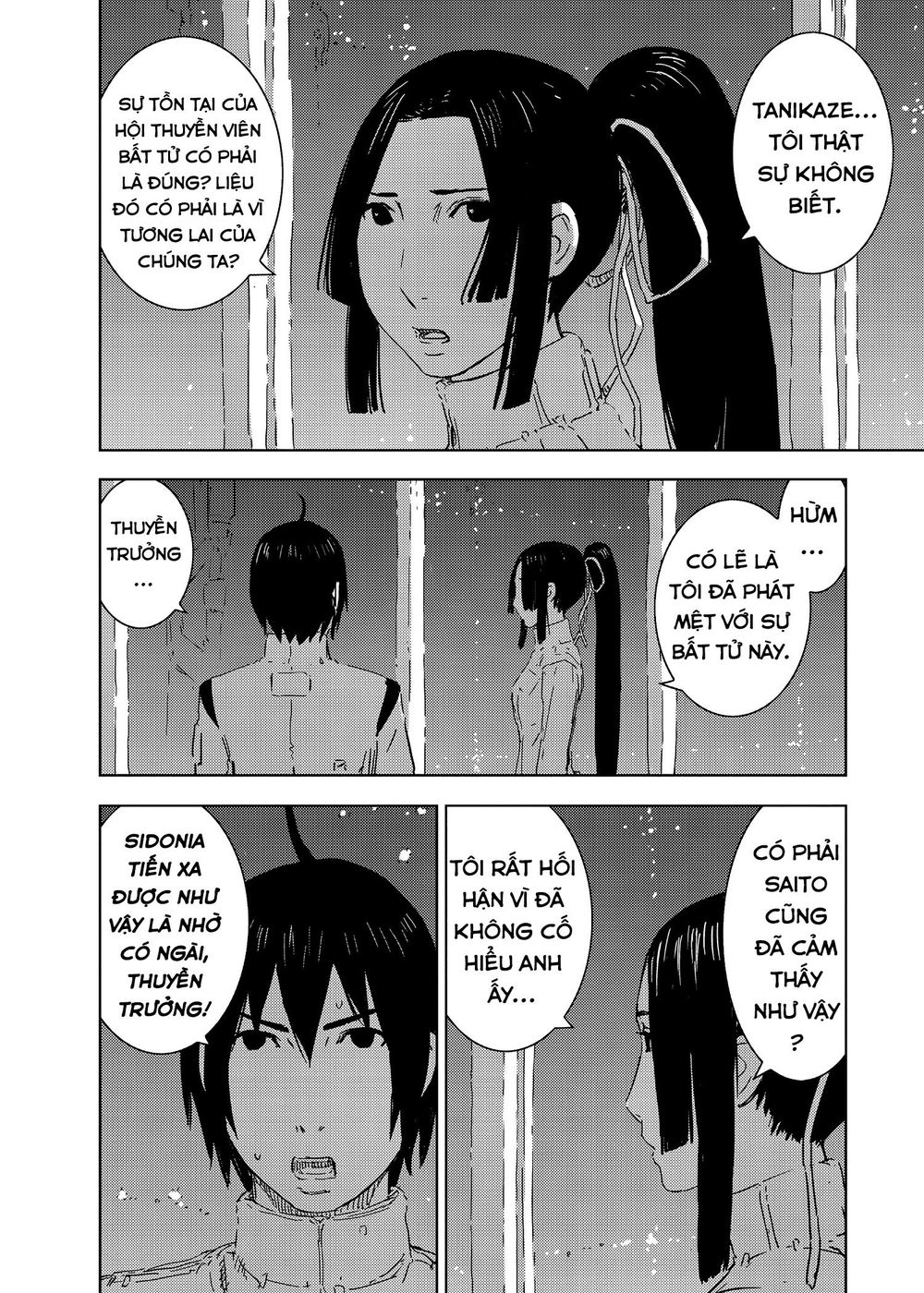 Sidonia No Kishi Chapter 66 - 25