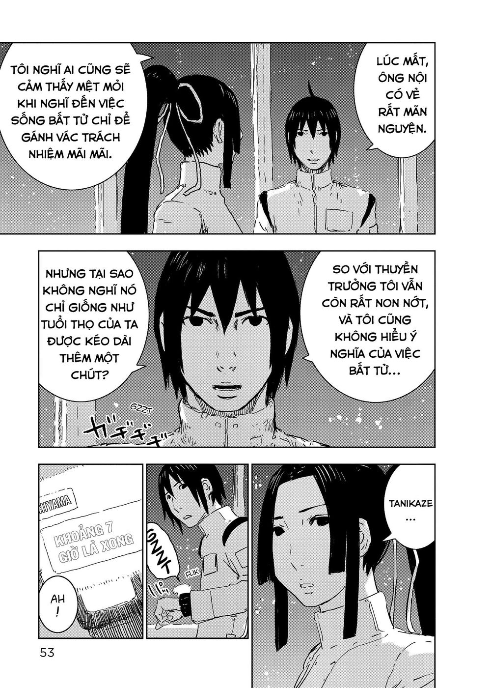 Sidonia No Kishi Chapter 66 - 26