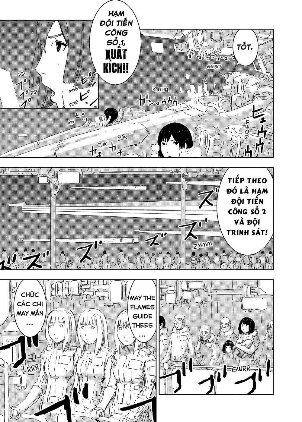 Sidonia No Kishi Chapter 66 - 6