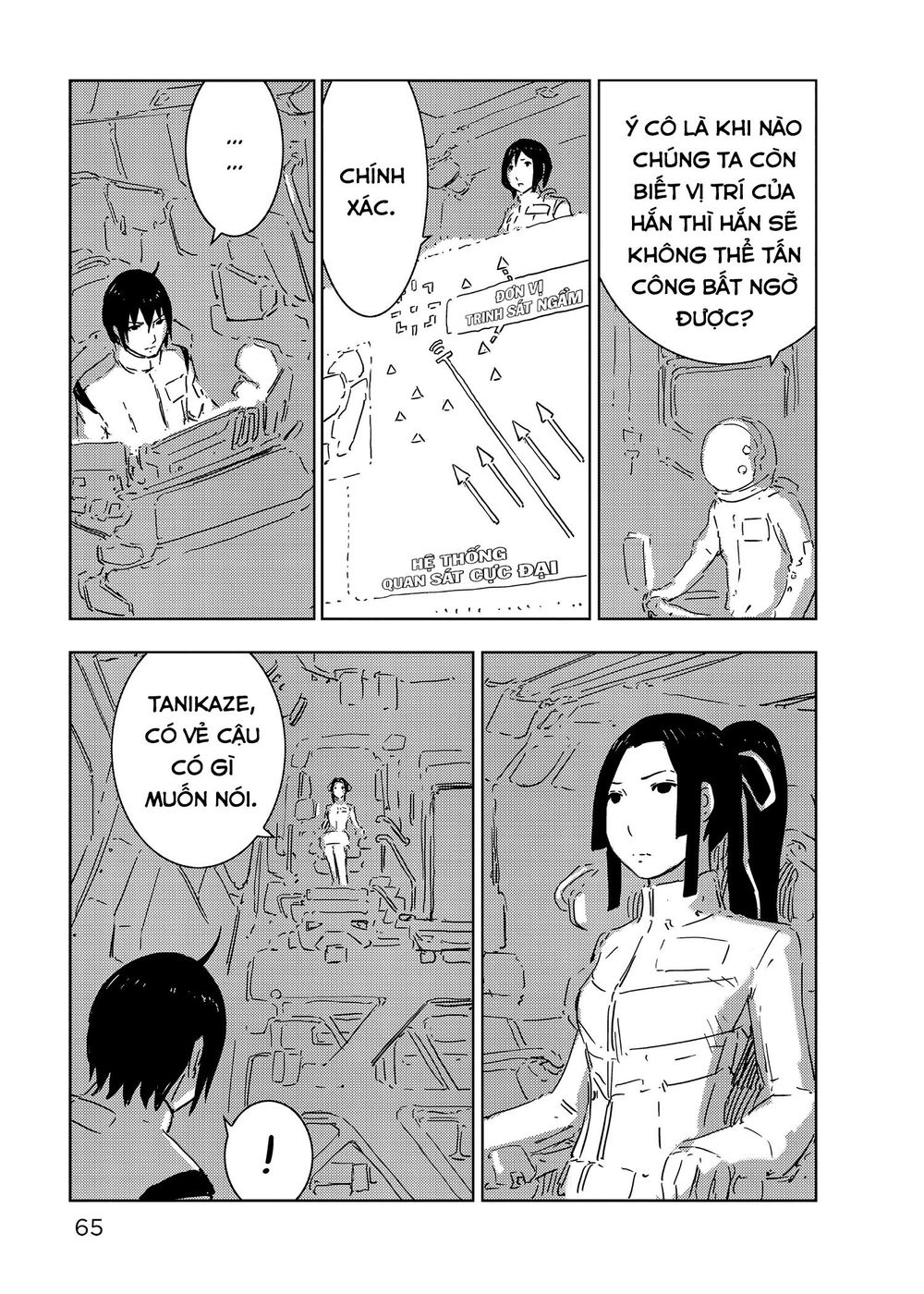 Sidonia No Kishi Chapter 67 - 11