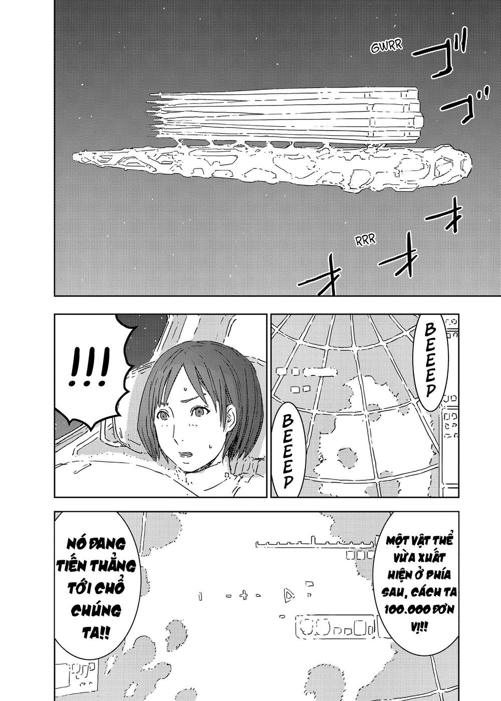 Sidonia No Kishi Chapter 67 - 14