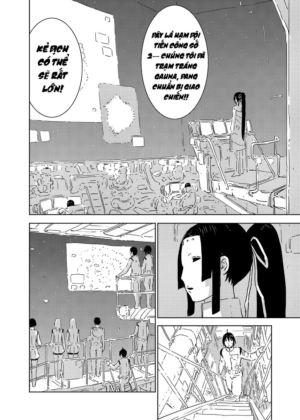 Sidonia No Kishi Chapter 67 - 16