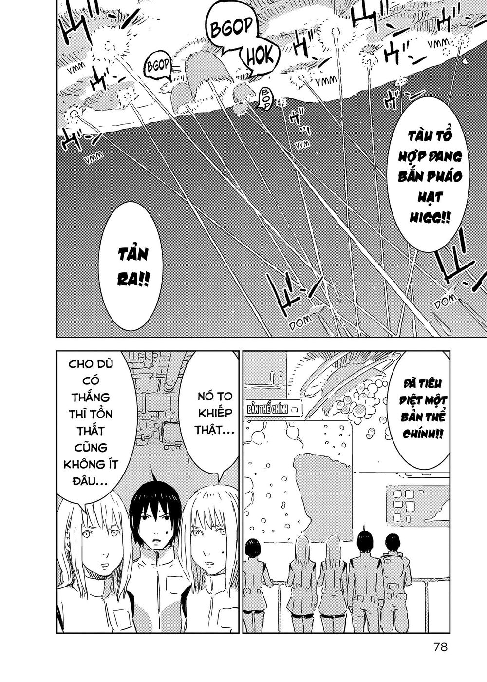 Sidonia No Kishi Chapter 67 - 23