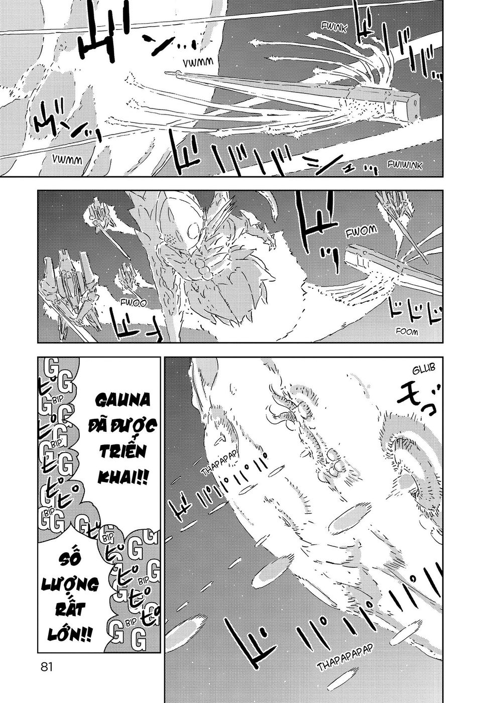 Sidonia No Kishi Chapter 67 - 26