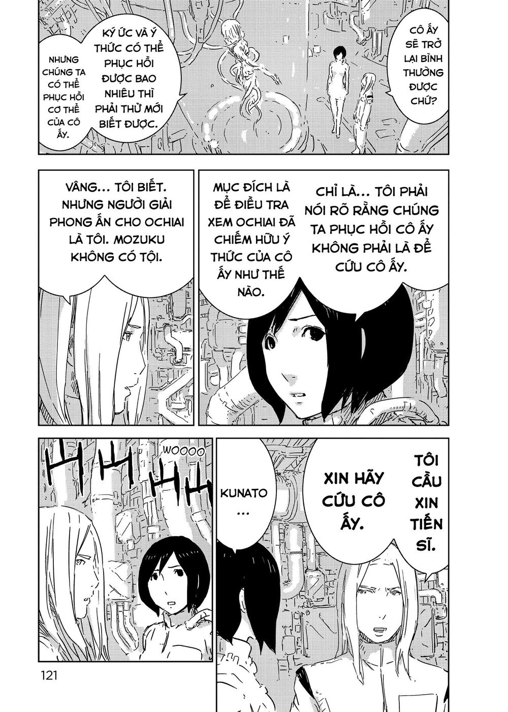 Sidonia No Kishi Chapter 69 - 13