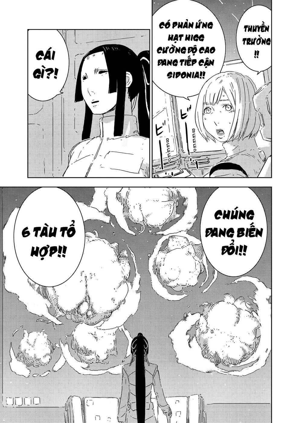 Sidonia No Kishi Chapter 69 - 27