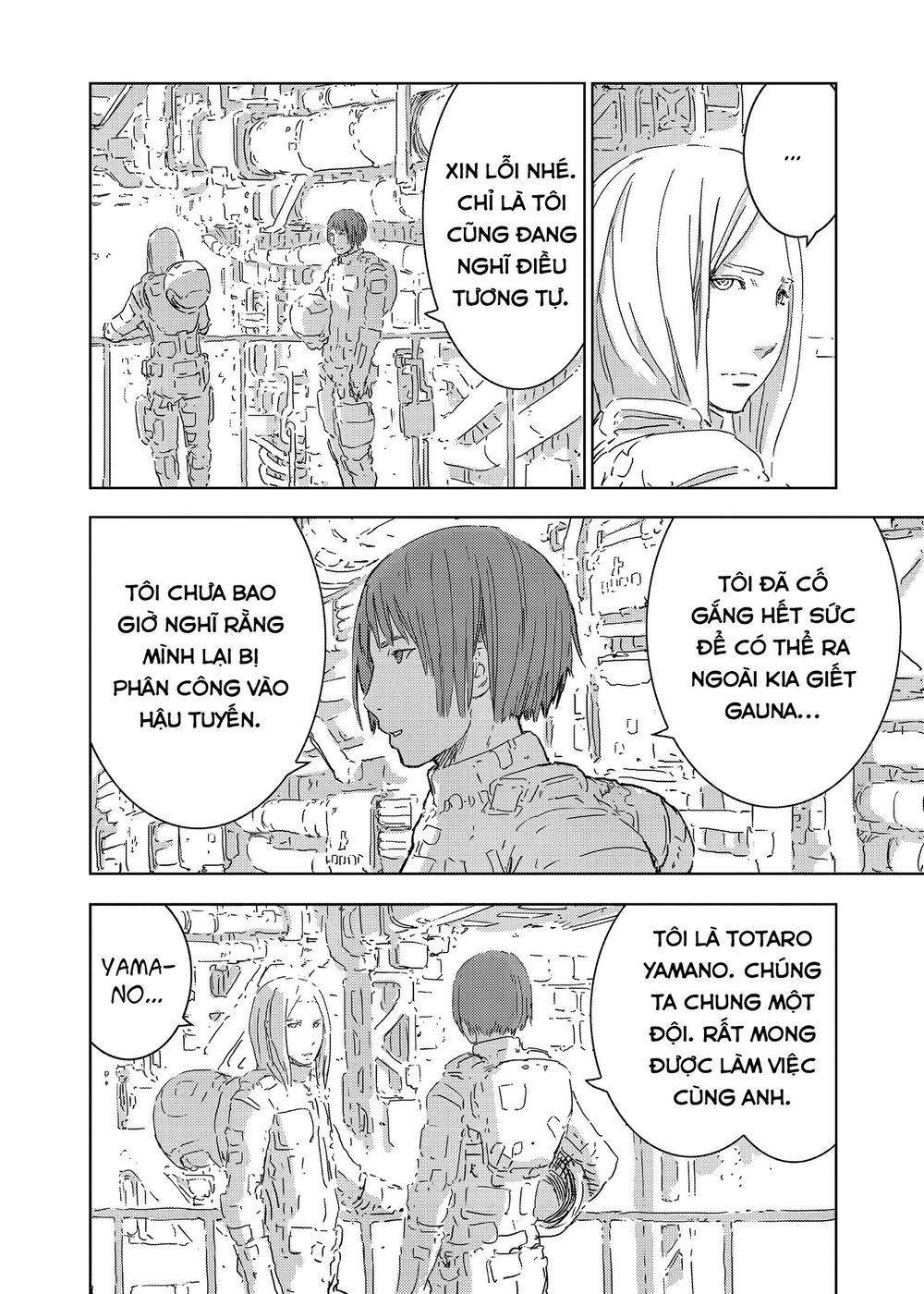 Sidonia No Kishi Chapter 69 - 8