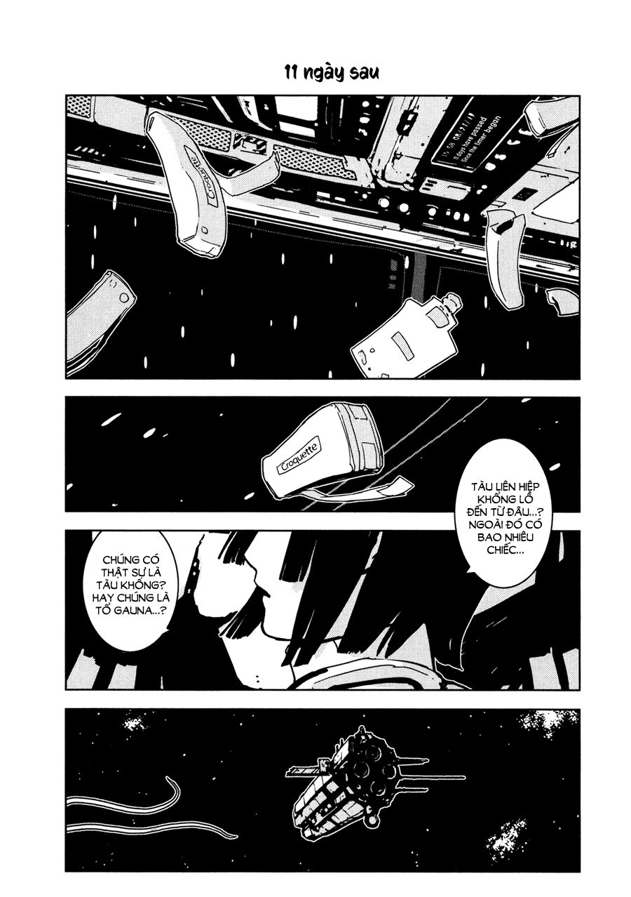 Sidonia No Kishi Chapter 7 - 16