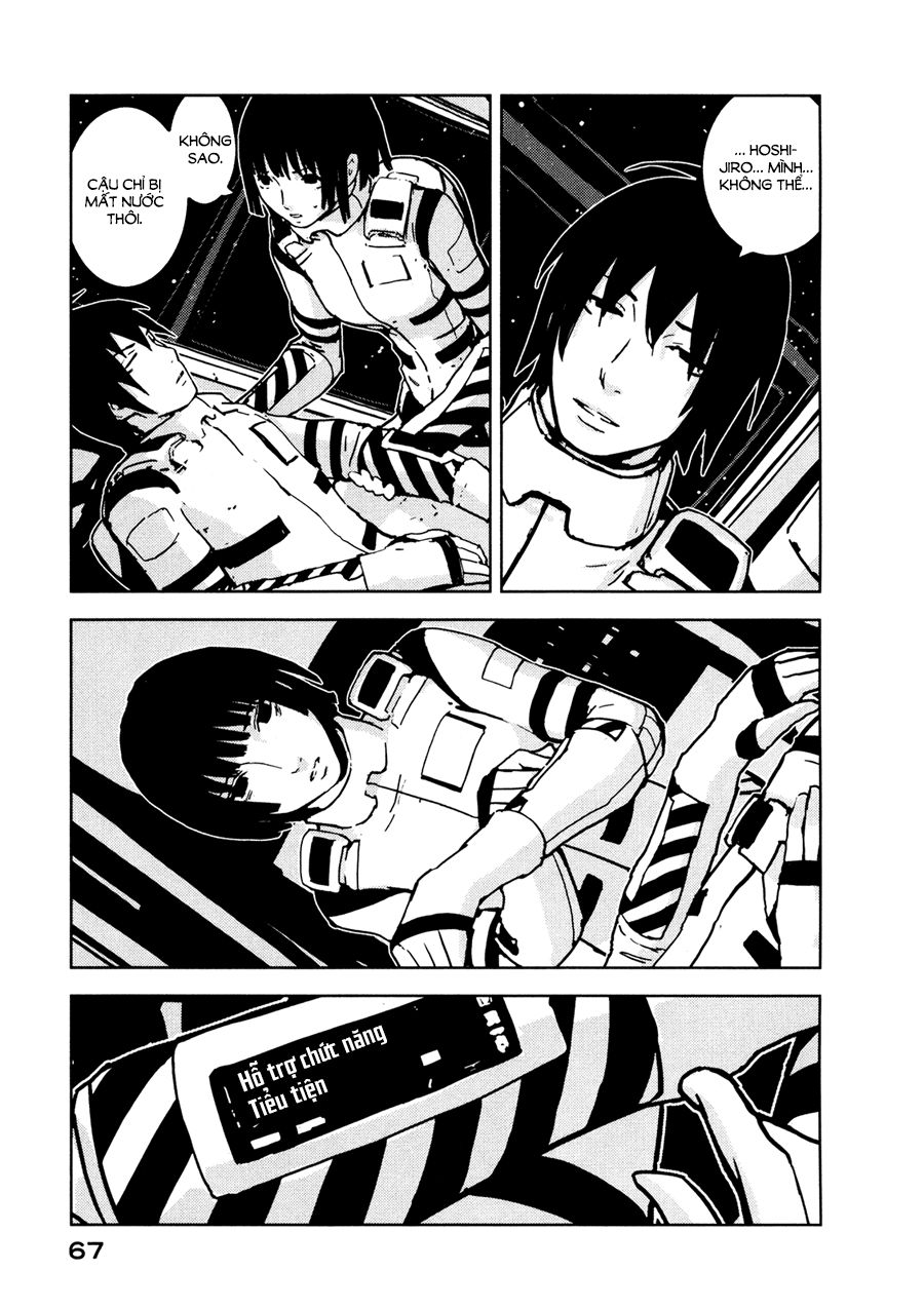 Sidonia No Kishi Chapter 7 - 20