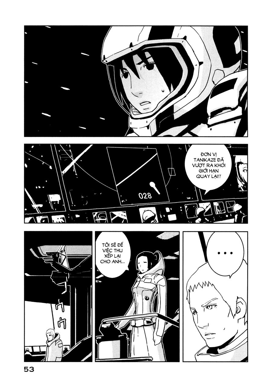 Sidonia No Kishi Chapter 7 - 7