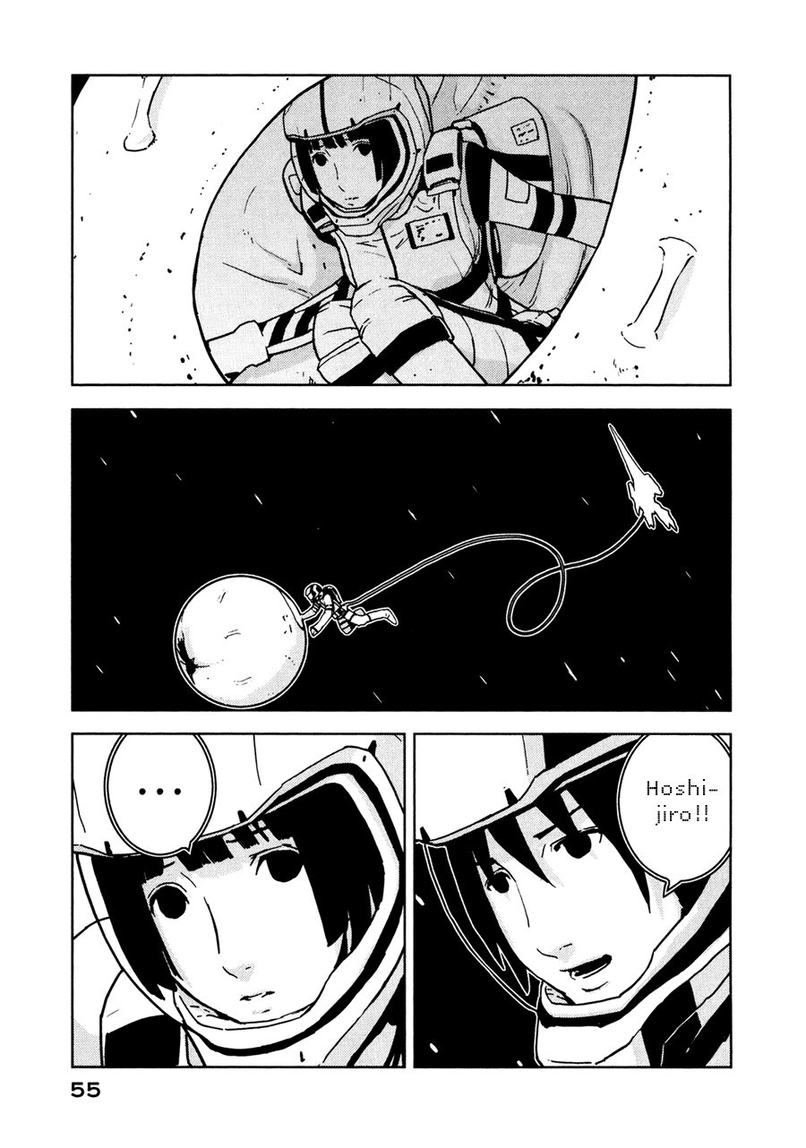 Sidonia No Kishi Chapter 7 - 9