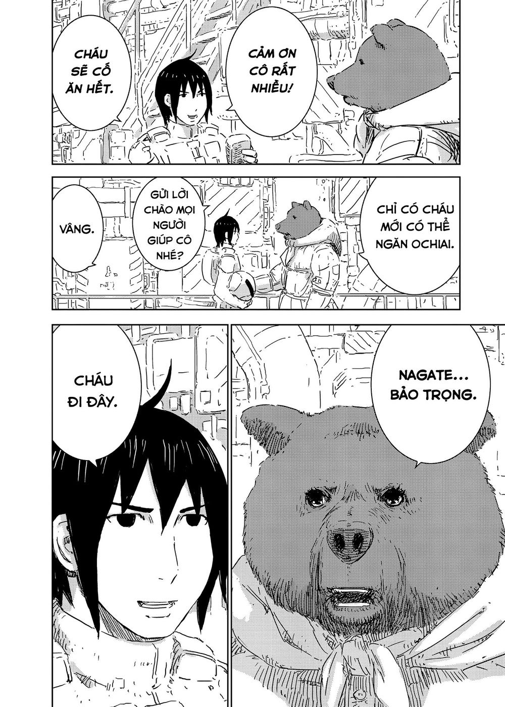 Sidonia No Kishi Chapter 70 - 14