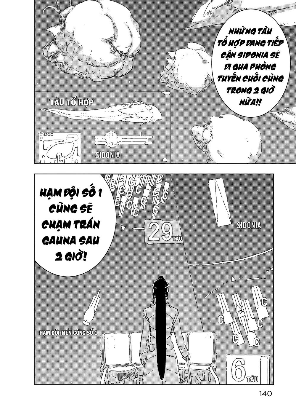 Sidonia No Kishi Chapter 70 - 4