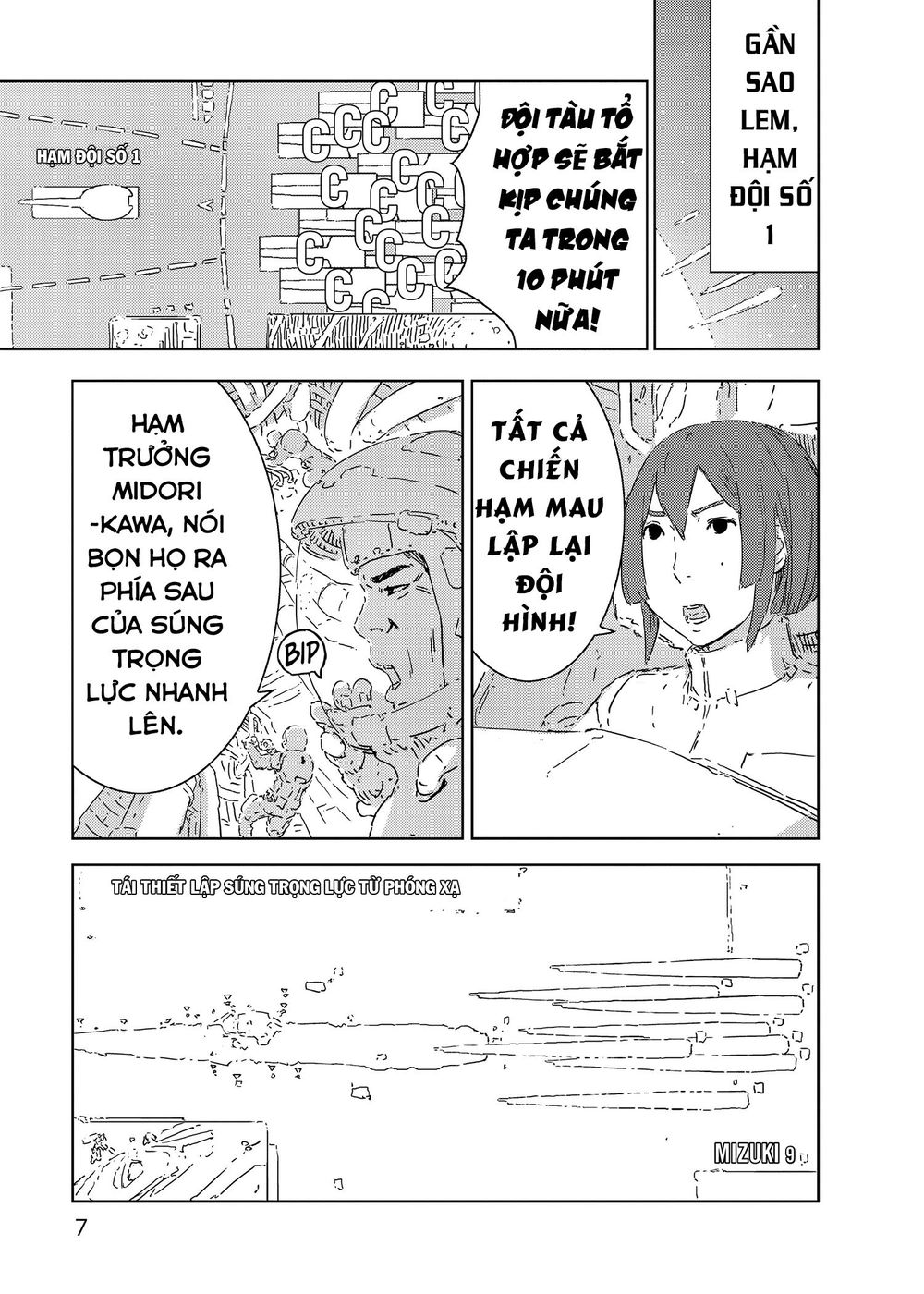 Sidonia No Kishi Chapter 71 - 8