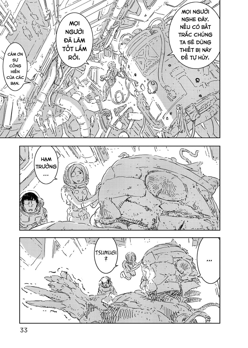 Sidonia No Kishi Chapter 72 - 13