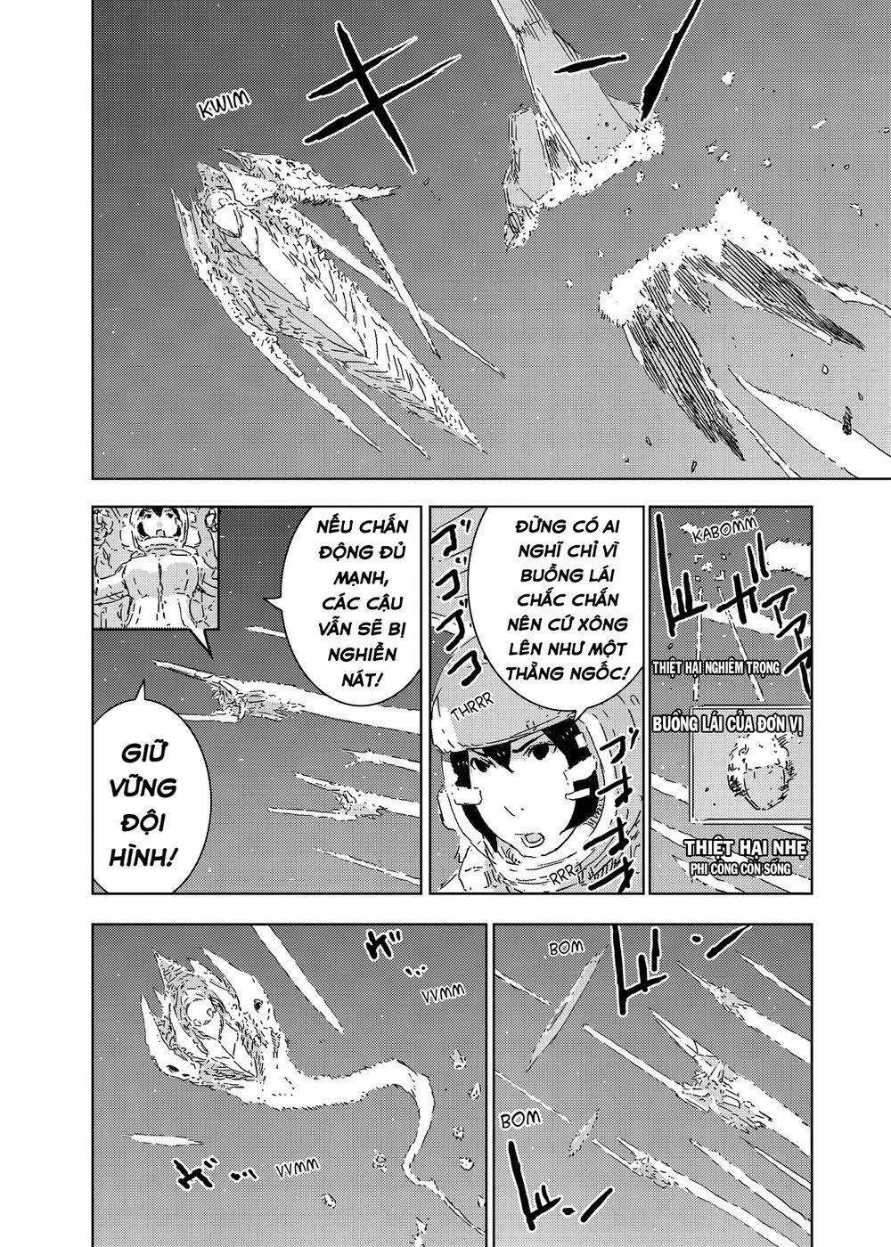 Sidonia No Kishi Chapter 73 - 14