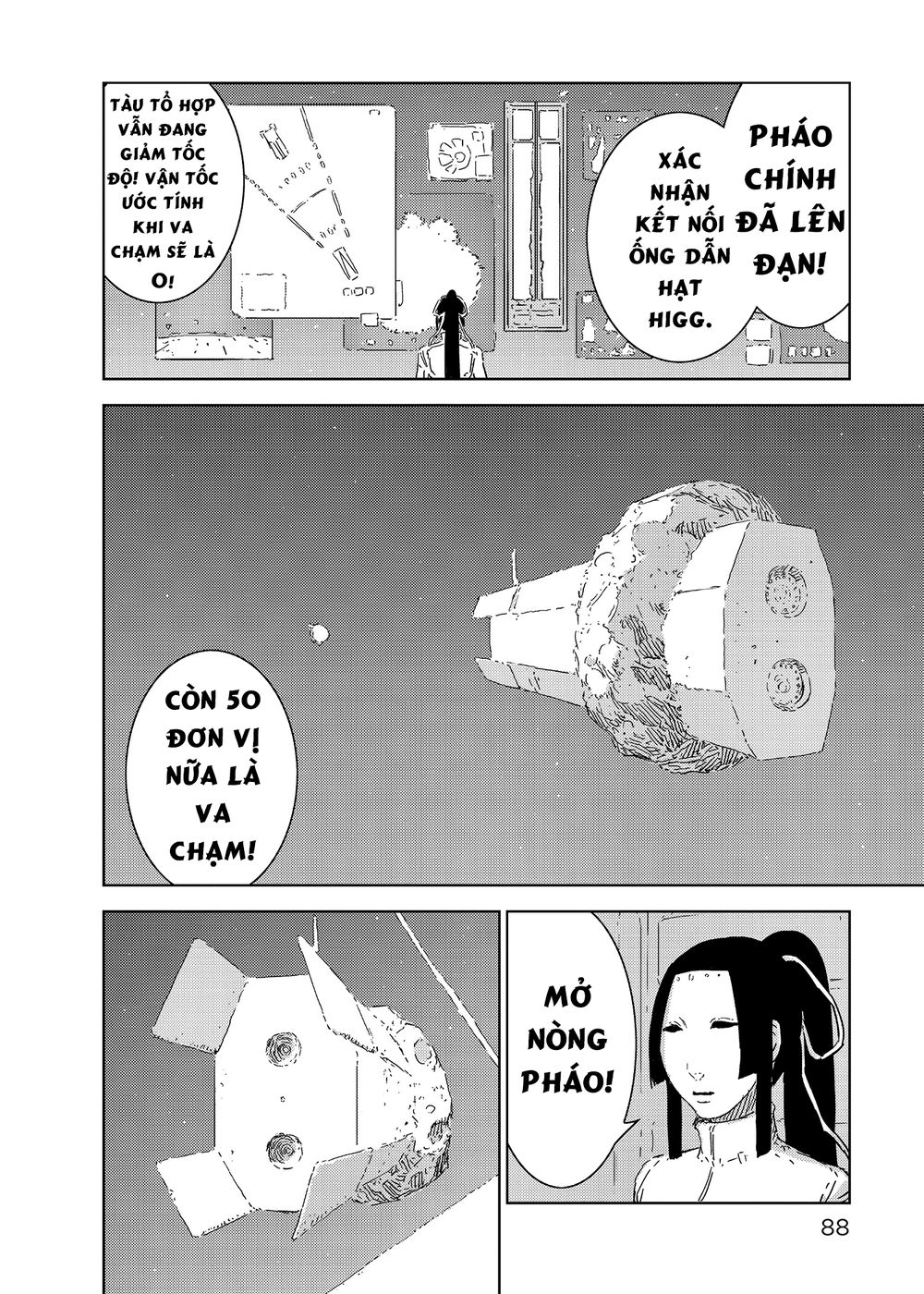 Sidonia No Kishi Chapter 74 - 14