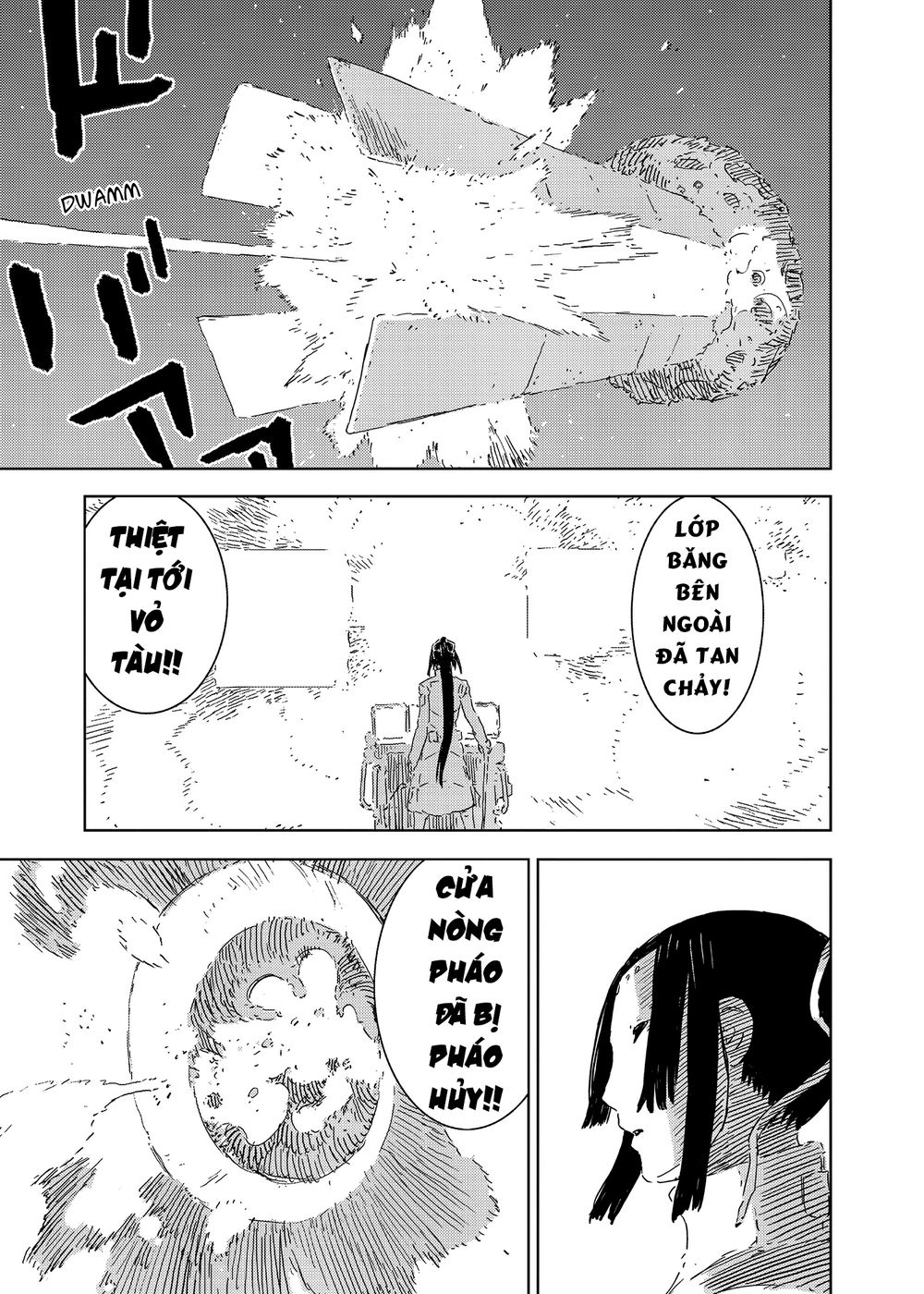 Sidonia No Kishi Chapter 74 - 17