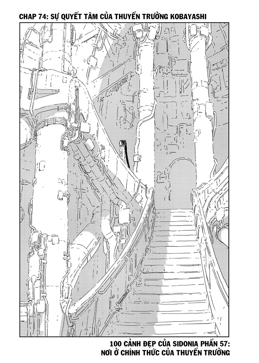 Sidonia No Kishi Chapter 74 - 3