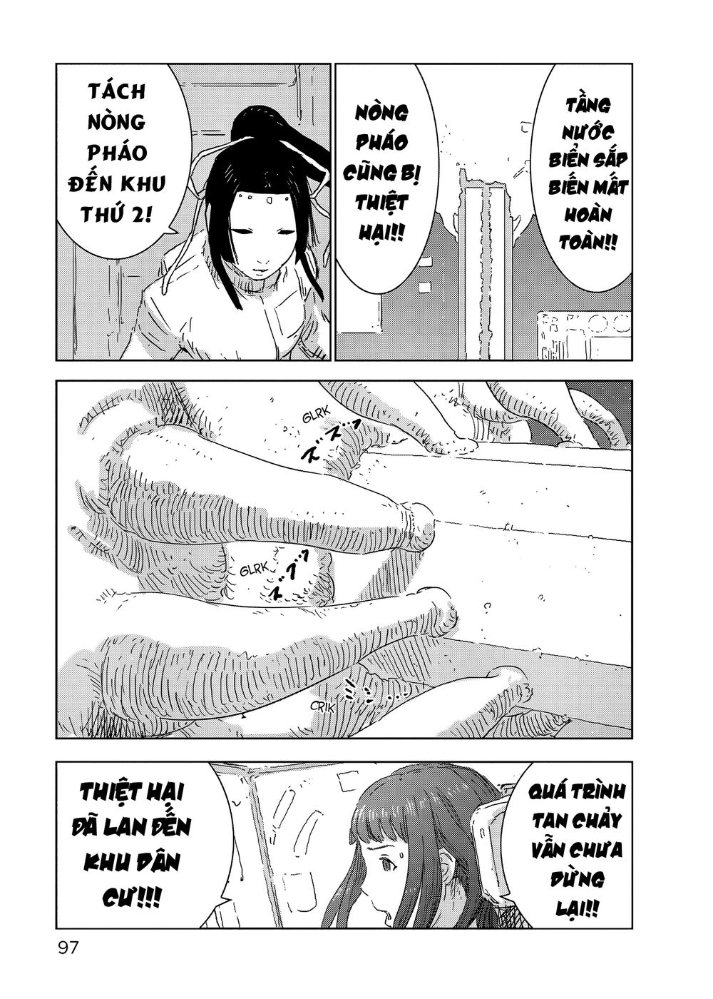 Sidonia No Kishi Chapter 74 - 23