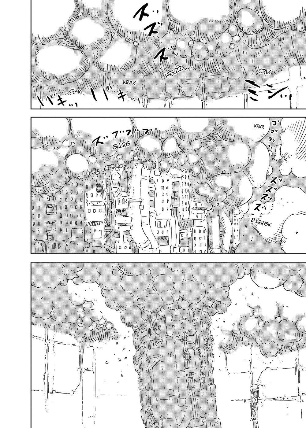 Sidonia No Kishi Chapter 74 - 25