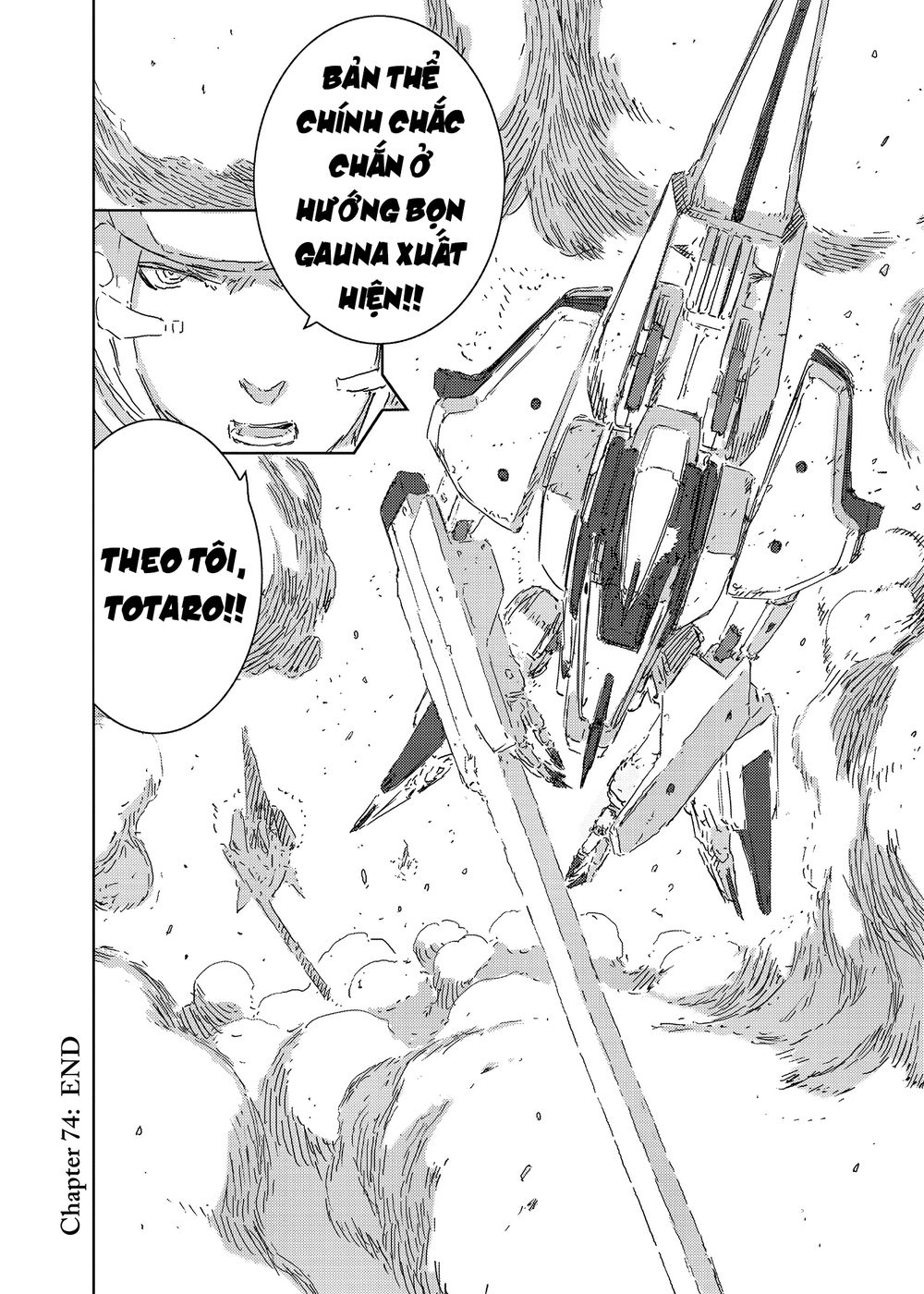 Sidonia No Kishi Chapter 74 - 33